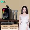 SOAIY SH25 PRO Portable Wireless Bluetooth KTV Speaker