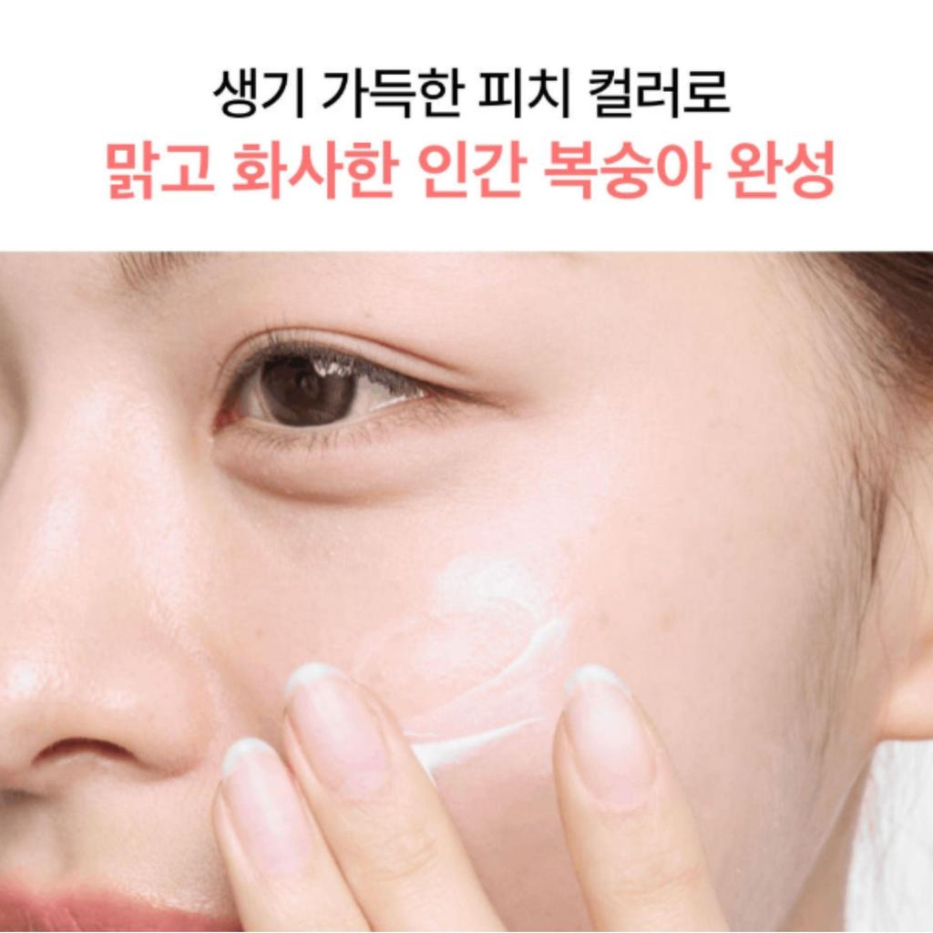 Innisfree Vitamin C Tone Up Sunscreen SPF 50+ PA++++ 50ml