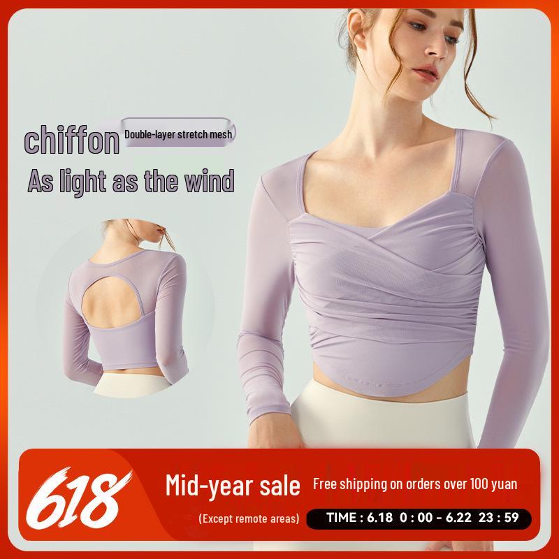 

Women s Mesh Stitching Long Sleeve High Elastic Top - Sexy Slimming Dancewear with Hollow Back M