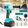 100-240V AC 880N.m Electric Brushless Impact Wrench Rechargeable Cordless 1/2 Socket Wrench Tool With 1 Battery