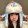 Cute Cartoon Clown Fish Penguin Plush Lei Feng Hat Female Thickened Warm Ear Protection Hat Versatile and Small Face