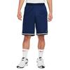 Nike Dri FitDNA Swoosh Casual Shorts Men's Midnight Marine Blue/Black/White FN2605-410