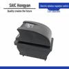 Electric Window Lifter Switch for Hongyan Jin Gang Dongfeng 153