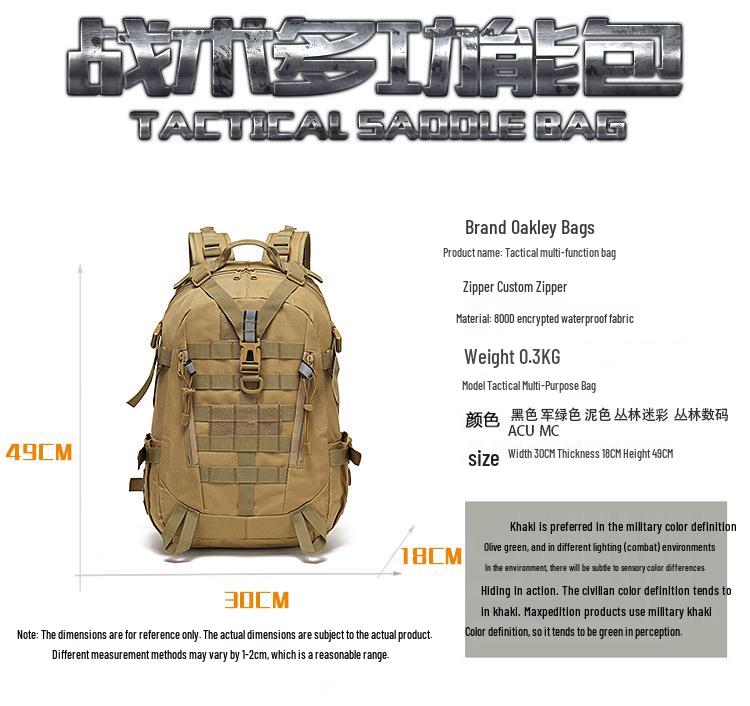 Wasserabweisender taktischer Wander- und Campingrucksack