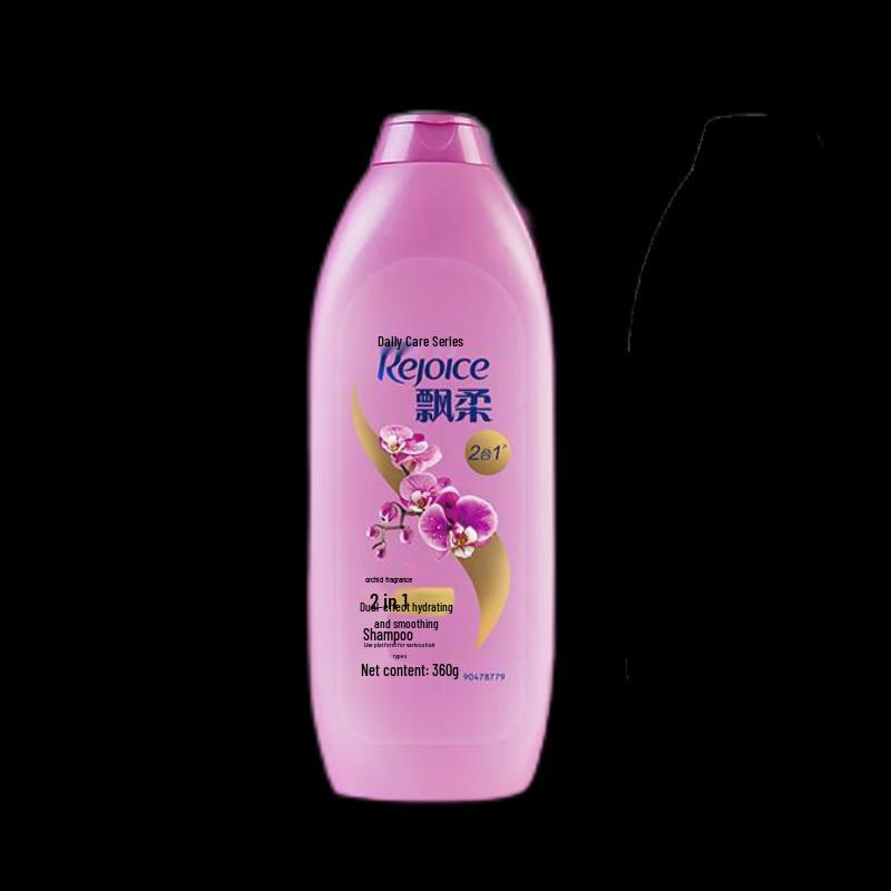

Rejoice Daily Care Hydrating & Smoothing Shampoo