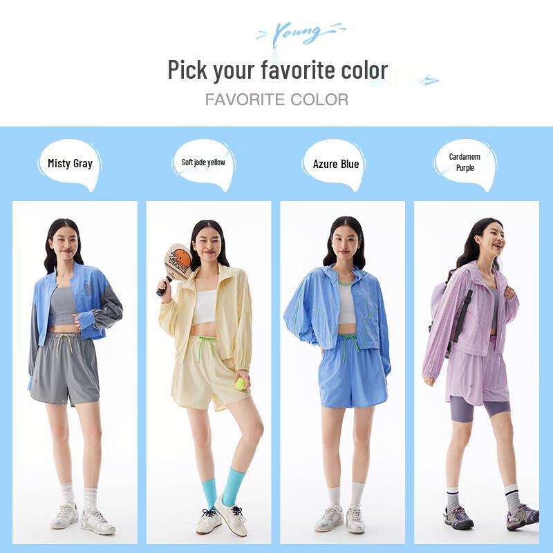 Women's Lightweight Sun Protection Skirt Shorts