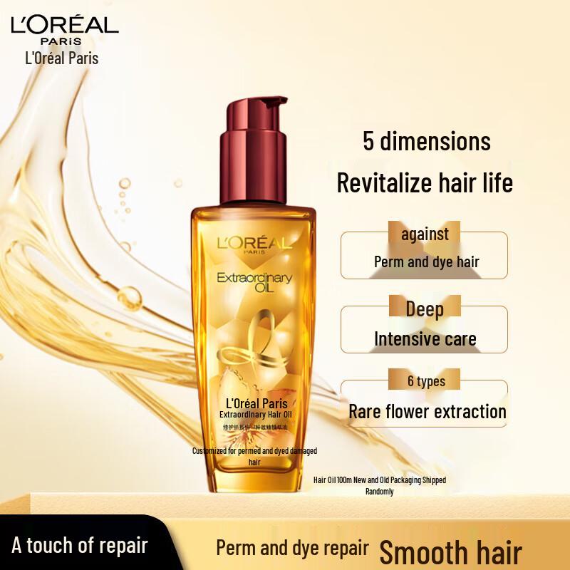 

L Oréal Paris Extraordinary Oil for Damaged & Color-Treated Hair