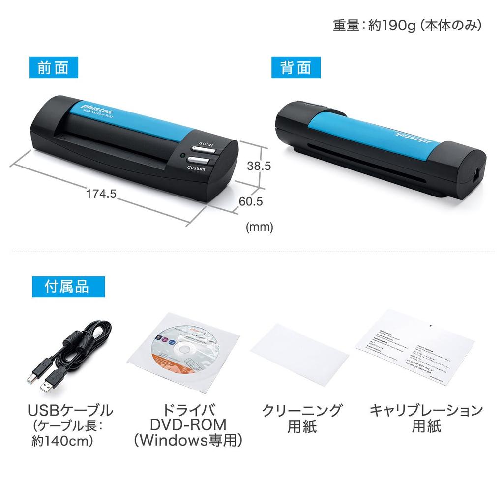 Sanwa Direct Business Card Scanner with Management Up to A6 Windows Software, Digitization, Size, Compatible, 400-SCN051