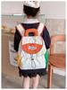 Kindergarten Color Block Backpack - Lightweight, Large Capacity for Boys and Girls