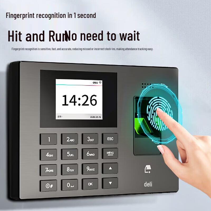 Deli 13888CS Smart Cloud Attendance System