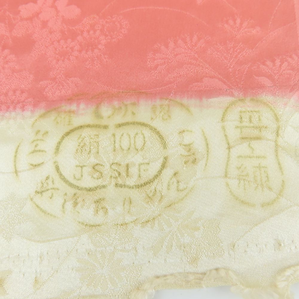 Used Vintage Japanese Kimono  Fabric Pure silk pink white