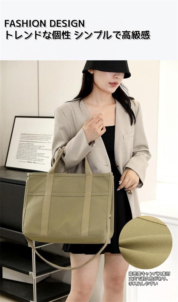 HIVOGUE Tote Bag for Men and Women, Canvas, Nylon, and Fabric, Large Tote Bag with Inner Pocket, Perfect for School, Daycare, Shopping, or as a