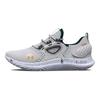Flow Velociti MVMNT