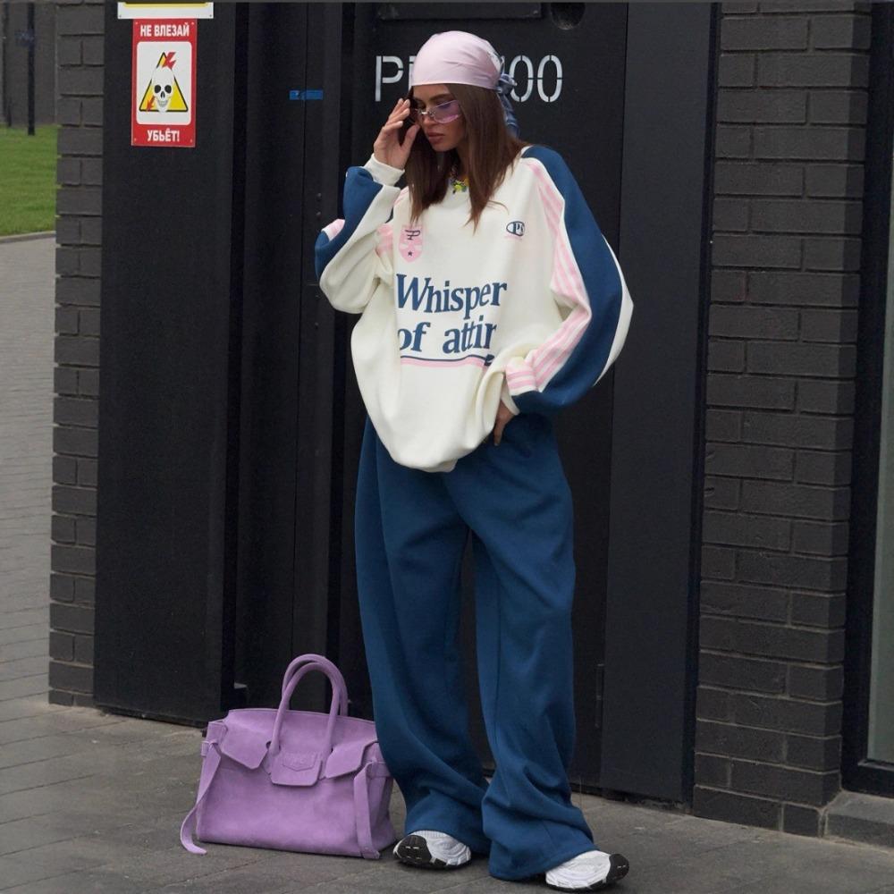 2025 Autumn New Suit Women's High-end Autumn and Winter Sweater Contrasting Color Splicing Trousers Two-piece Set