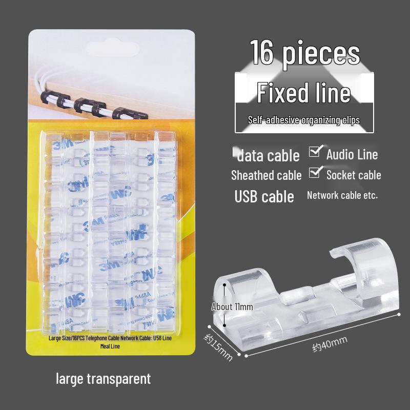 No-Drill Cable Organizer: Traceless Self-Adhesive Clips for Wire Management
