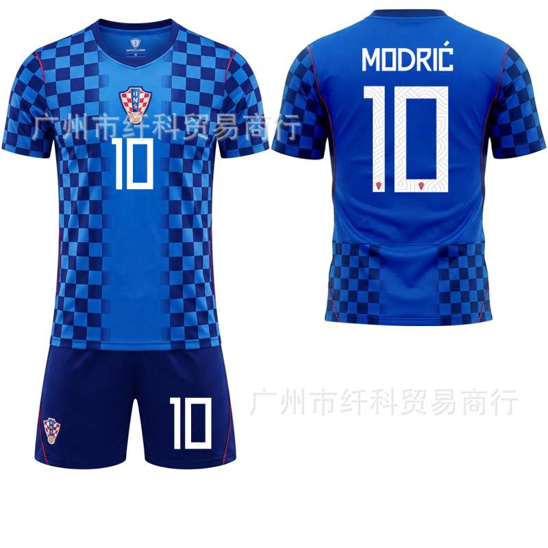 World Cup Croatia Away Football Jersey Set No. 10, Ball Clothes 16