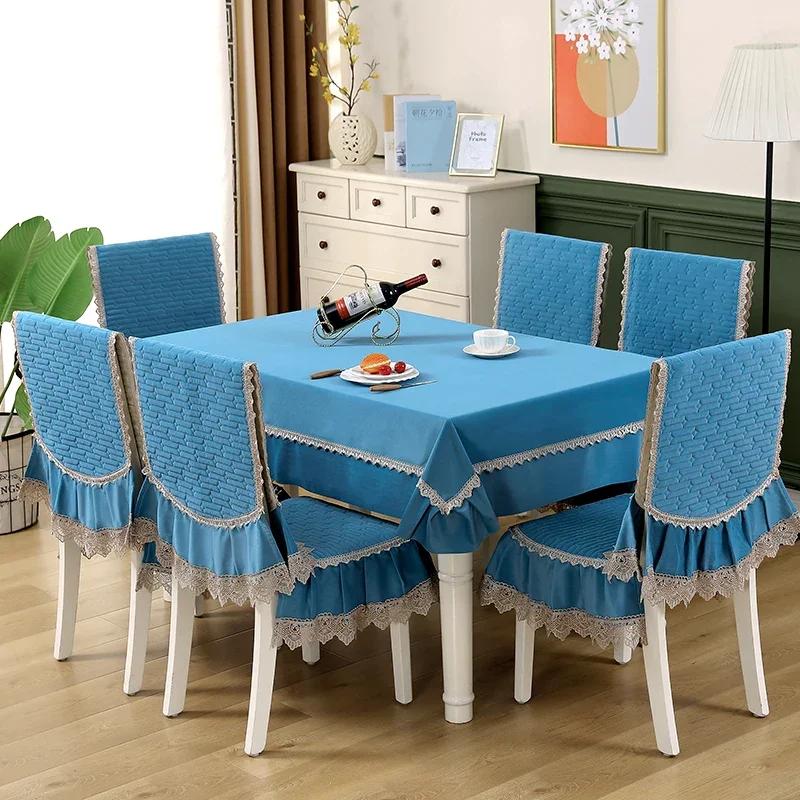 Modern Minimalist Rectangular Dining Table Cloth Chair Cover Solid Color Embroidered Tablecloth Chair Backrest Cover Cushion Set