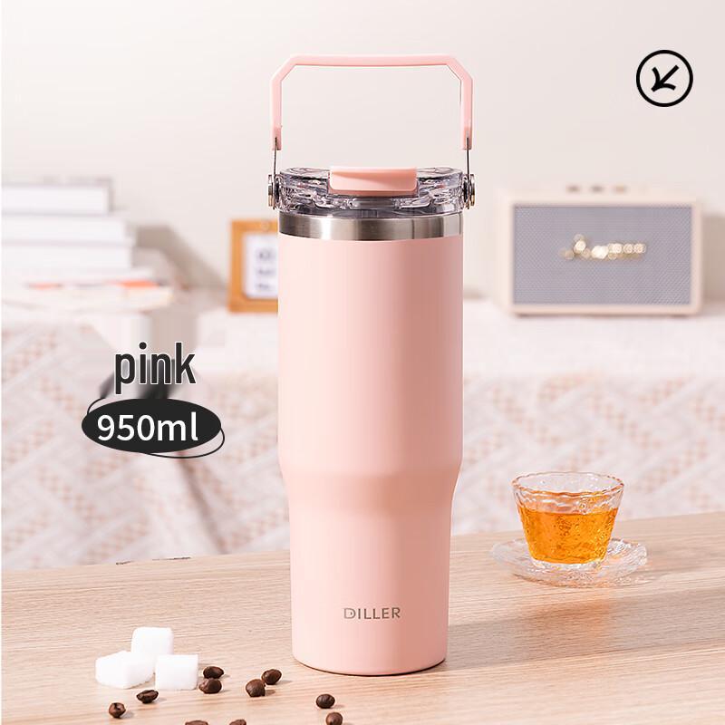 

Diller Fun Insulated Stainless Steel Mug