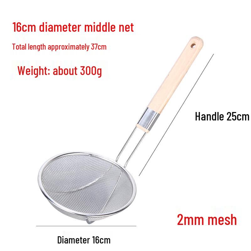 Qianxing Stainless Steel Noodle Skimmer Strainer