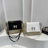 Trendy Large Capacity Straw Woven Bag Women's 2025 New Color Block Underarm Tote Bag Urban Minimalist Style Chain Splicing