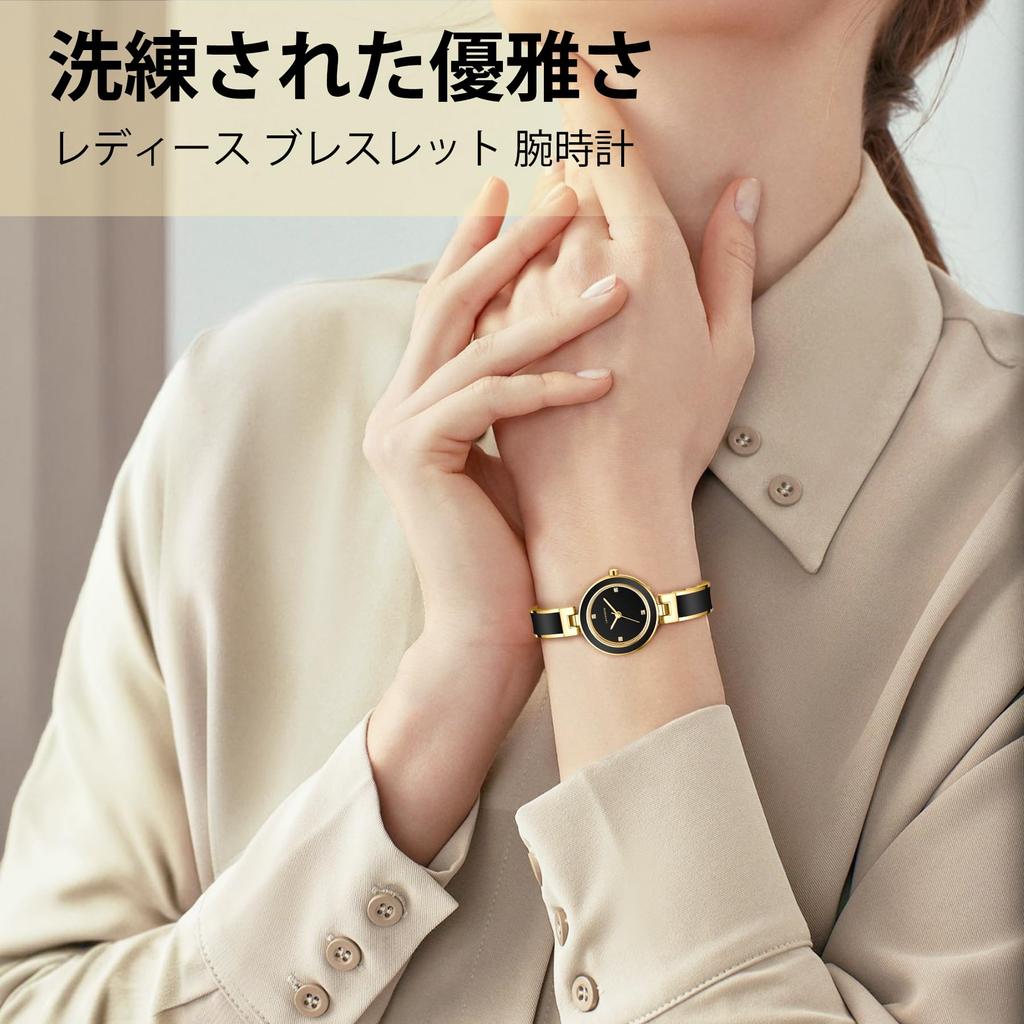 ShunkanSai Women's Waterproof Analog Bracelet Watch, Popular, Luxury, Simple, Stylish Quartz Movement, Perfect Gift