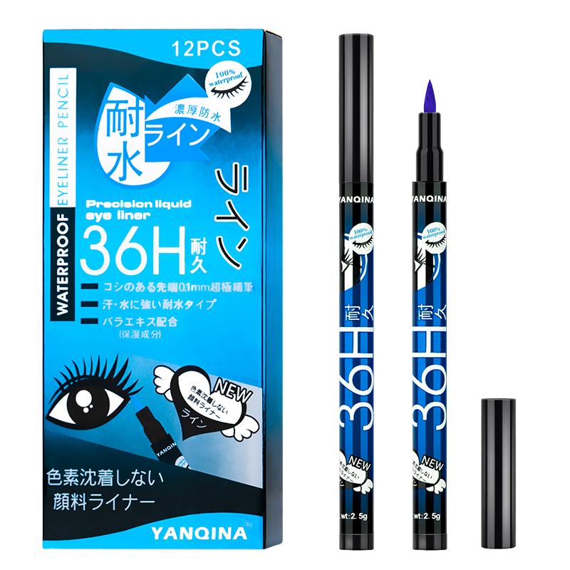36H Black Waterproof Liquid Eyeliner Make Up Beauty Long-lasting Eye Liner Pencil Makeup