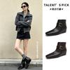 Square Martin boots autumn and winter new short boots women's commuting versatile boots casual buckle denim thin boots