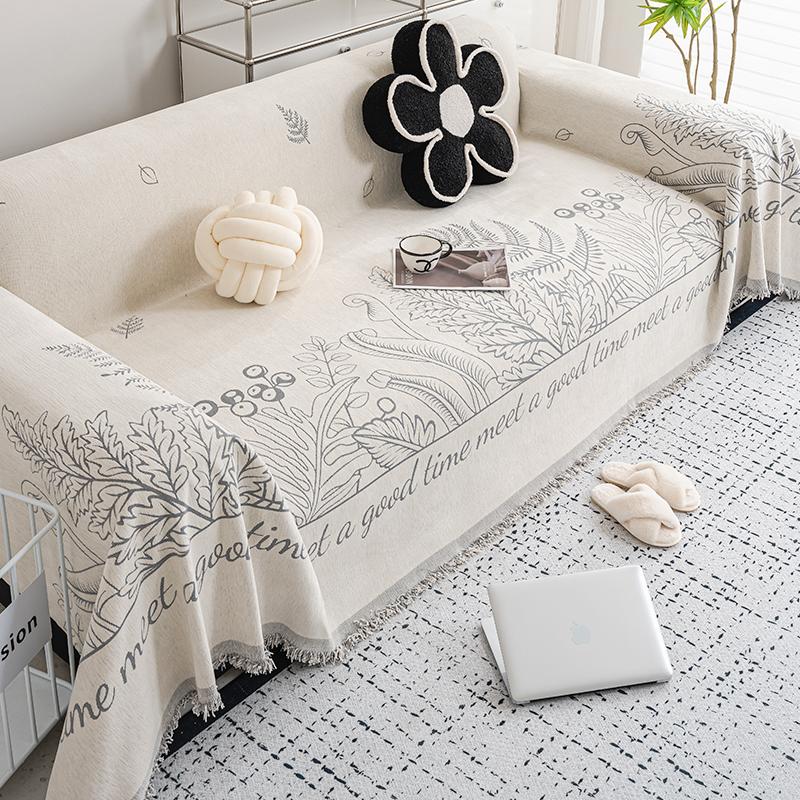 Four Seasons Universal Sofa Cushion Chenille Universal Sofa Cover Towel Full Covered Cover Anti-Scratching Cushion
