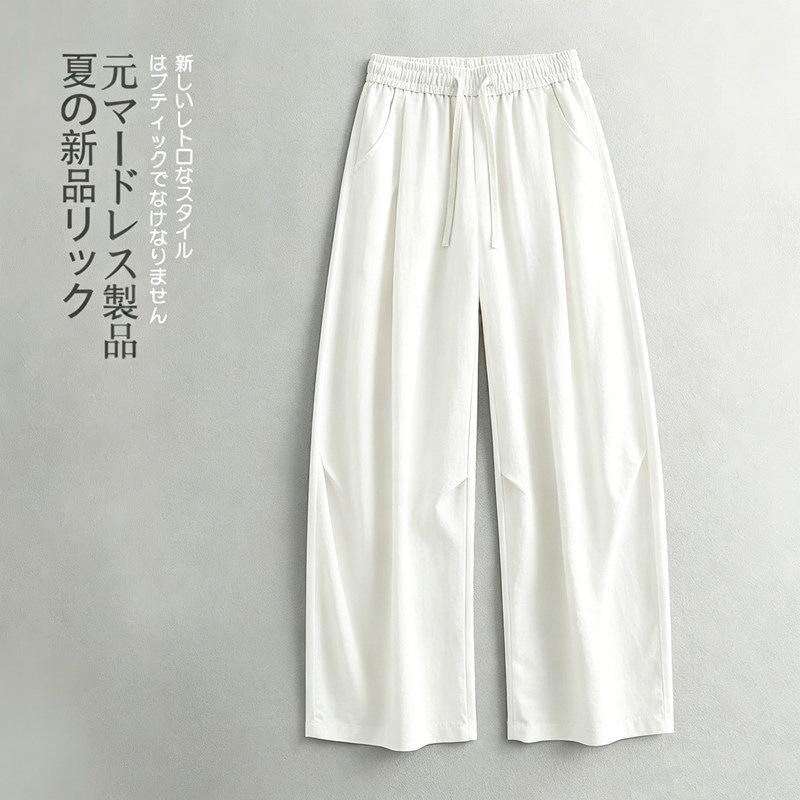 Summer Old Money Style Wide Leg Casual Trousers For Men