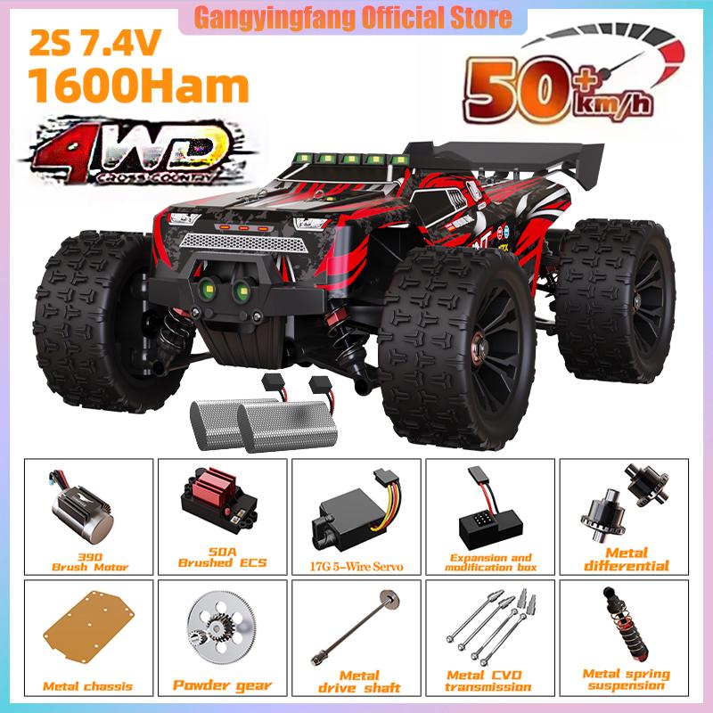 SG116 9522PRO 85KM/H Mașină RC de Mare Viteză Fără Perii 4WD Off-Road Drift Mașină cu Telecomandă 1:16 Mașini de curse profesionale vs SG116MAX