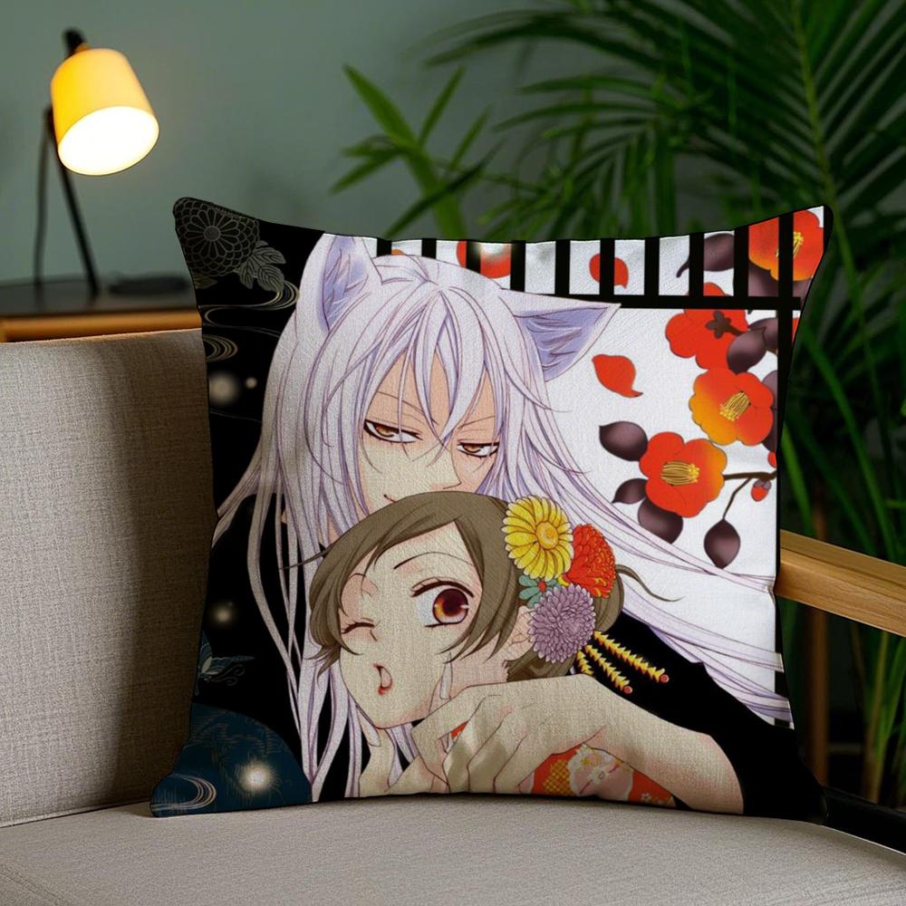 K-Kamisama Hajimemashitas Cushion Cover Soft Short Plush Double-Sided Printing Home Decor Machine Washable Pillow Case Gift