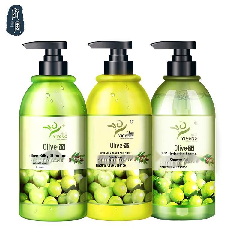 YIFENG Olive Hair Care 3-Piece Set