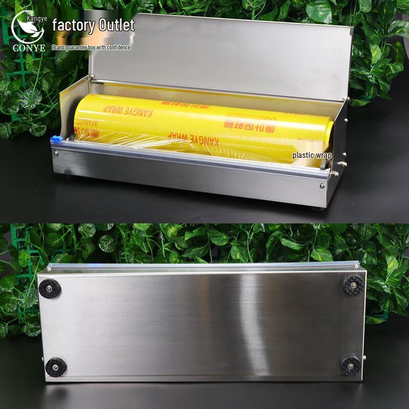 Manual Commercial Cling Film Packaging Machine K11