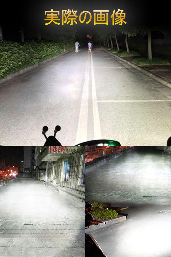 Motorcycle LED H4 Headlight, LED Light for Motorcycles, H4, Hi/Lo, Compatible with New Vehicle
