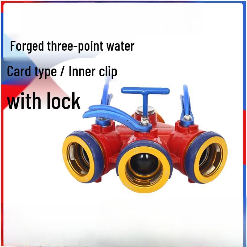 OLOMM Fire Hose Divider with Lock 1