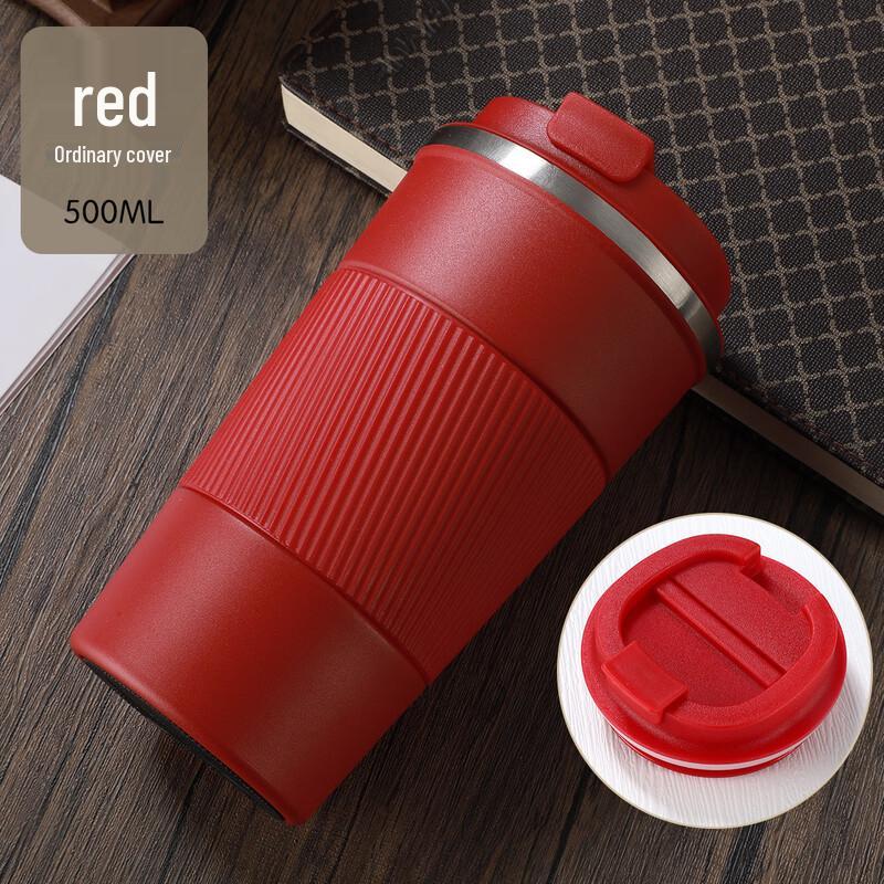 

Insulated Portable Coffee Cup