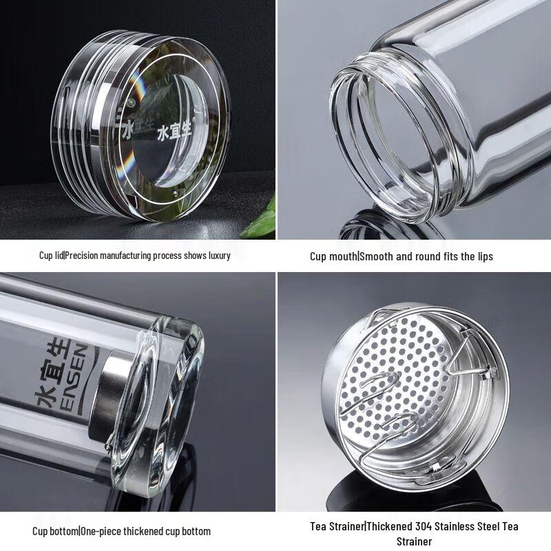 Shuiyisheng G512 Portable Glass Water Bottle