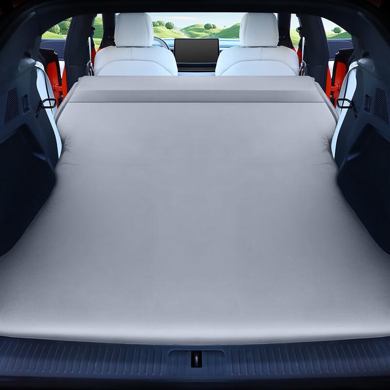 OEINGOEING Car Self-Inflating Air Mattress