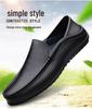 Men's Leather Loafers: Slip-On Low-Top Casual Driving Mules for Spring/Summer