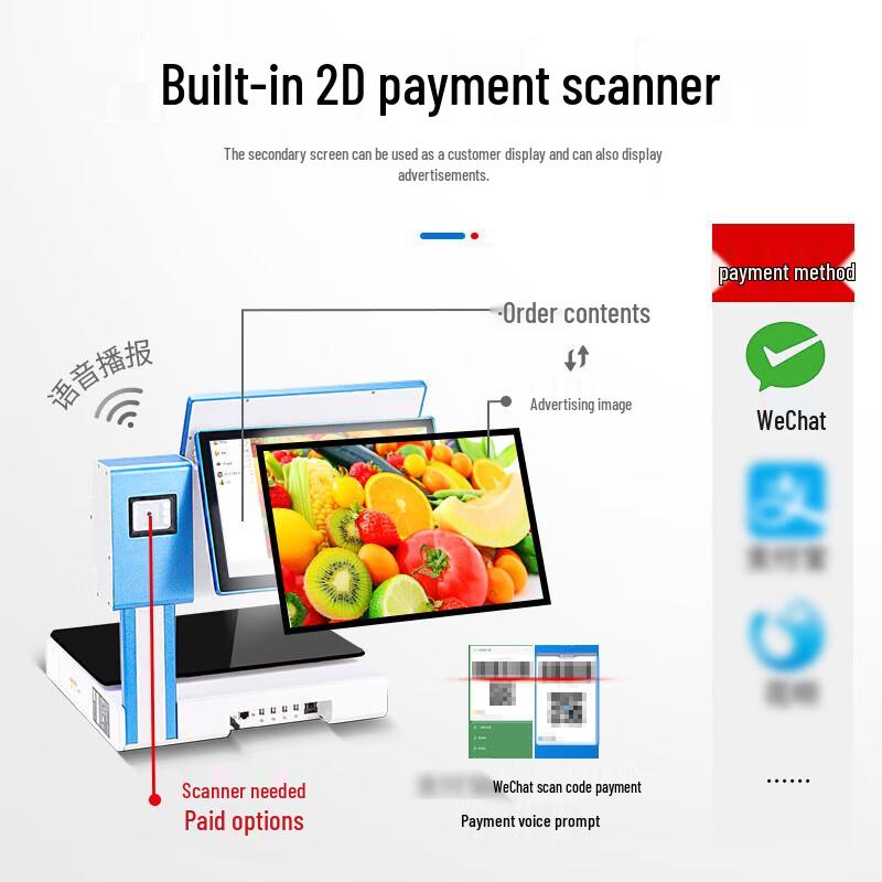 Zhouyue Hengsheng C8 Smart Dual-Screen POS Scale with Face Recognition (CN Version)