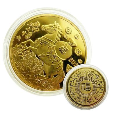 1PC Metal Lucky Collection Coin 2026 Year Of The Horse Souvenir Lunar New Year China Zodiac Horse Coins Commemorative Coin