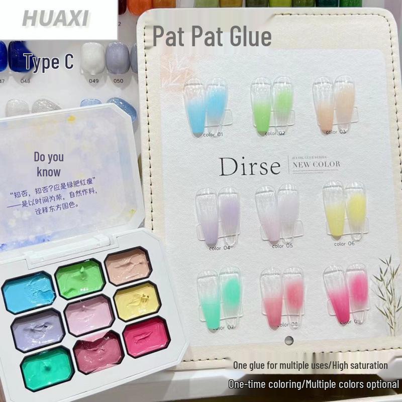 

Новый гель Pat Pat: Нейл-арт Девять Сетки Однотонная Роспись Румяна 2024 - Насыщенный Растушеванный Градиент, Не Требуется Смывать