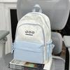 Schoolbag Cute Contrasting Colors Soft Cute Children's Research Small Backpack Female Stars Cute Small Fresh Sweet Girl Travel Backpack