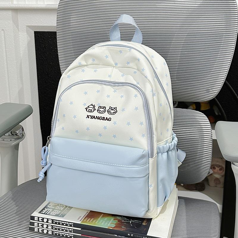 Schoolbag Cute Contrasting Colors Soft Cute Children's Research Small Backpack Female Stars Cute Small Fresh Sweet Girl Travel Backpack