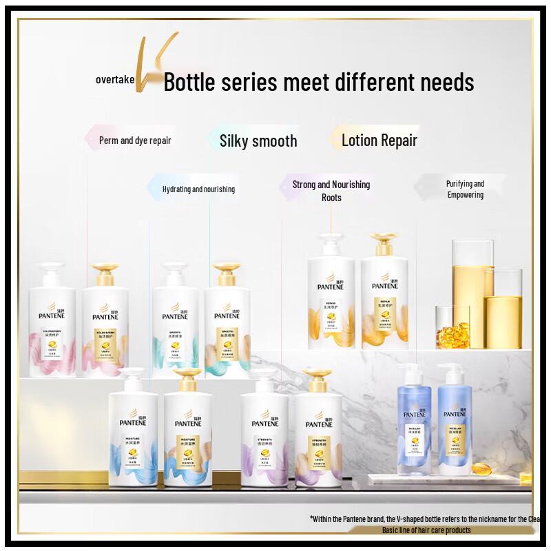 Pantene PRO-V Silky Smooth Shampoo