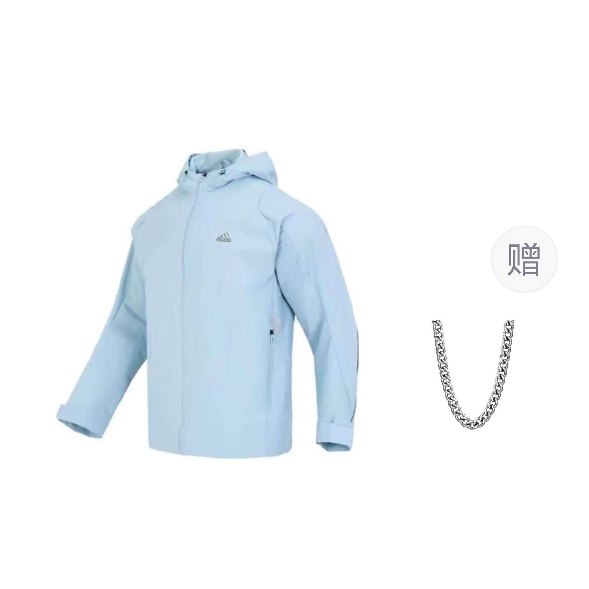 Adidas Th Mh Wv Jkt Jacket Men s Blue HY5833 XXL