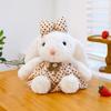 New flower skirt lop-eared rabbit plush toy doll cute dressing rabbit eight-inch doll girl gift