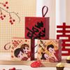 Chinese Wedding Favor Candy Boxes
