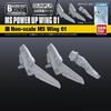 Builders Parts HD MS Wing 01 Plastic Model