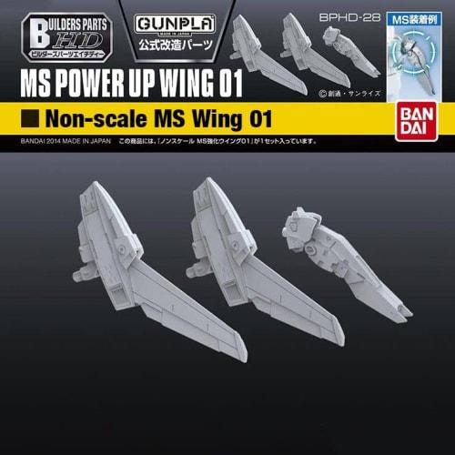 

Builders Parts HD MS Wing 01 Пластиковая модель